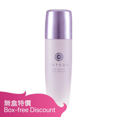 [Box-free Discount] The Liquid Canvas Featherweight Protective Primer 30g Exp: 2024/03 - CC Outlet HK