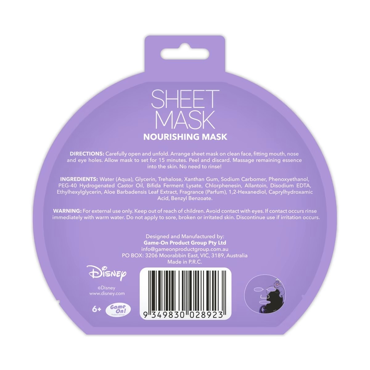 Disney The Little Mermaid Nourishing Sheet Mask 20ml x4 - Sweet Peach Scent Exp:2026 - CC Outlet HK
